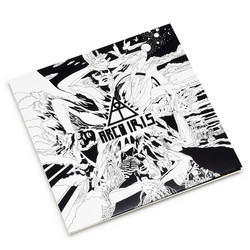 Los Elementales - Fuerzas Magicas De La Naturaleza (LP, Coloured)
