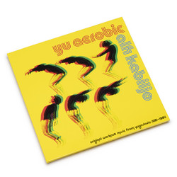 YU Aerobic (LP)