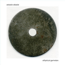 Elliptical Gamelan (LP)