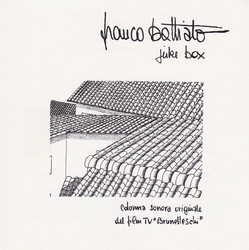 Juke Box (LP, White)