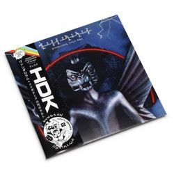 Mesopotamian Death Cult (LP)