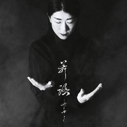 One Butoh (LP)