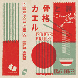 Frog Bones & Noodles (Tape)