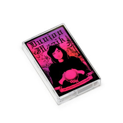 The Land Where Nothing Is As It Seems (Tape)
