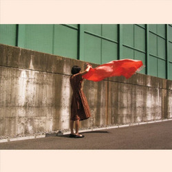 Tangerine (LP)