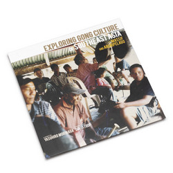 Exploring Gongs Culture In Southeast Asia, Mainland And Archipelago (LP)