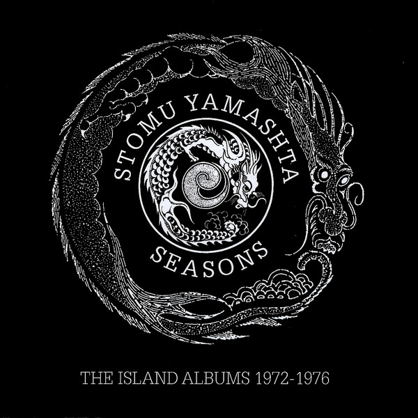 Mako Mermaids (Series Two Original Soundtrack) - Album by Mako