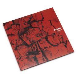 Distruct (LP)