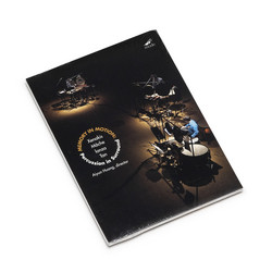 Memory in Motion: Percussion in Surround (DVD Audio)