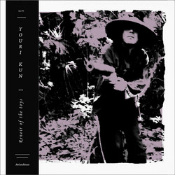 Renoir Of The Toys (LP)