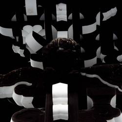 Shifted in Dreams (LP)
