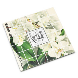Ecological Plantron (LP)
