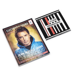 Issue 96: Jean-Michel Jarre (Magazine + 7", Silver)