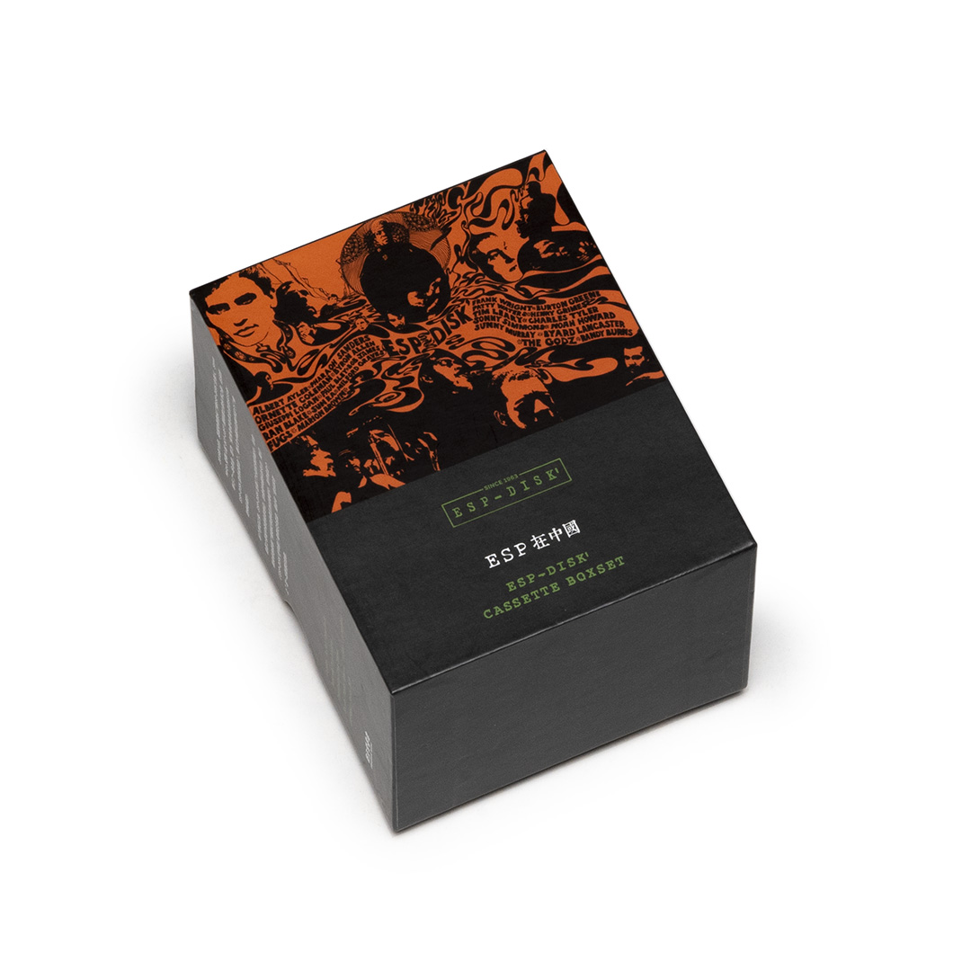 Various EspDisk (5 Tapes Boxset) Soundohm