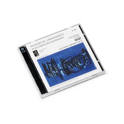 Electronic Symphony VIII / X (2CD)
