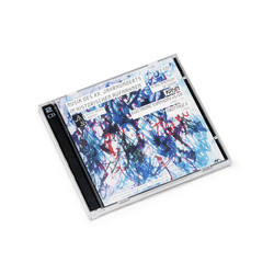 Electronic Symphony VI / VII (2CD)