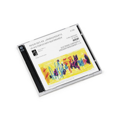 Electronic Symphony V / Emissioni Trasformati I-II (2CD)