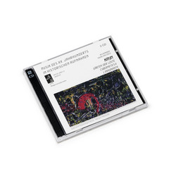 Gärten Der Lüste / Cybernetics II / L'Innominata (2CD)