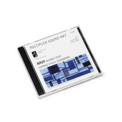 Invisible Music / Hommage a K. R. H. Sonderborg (2CD)