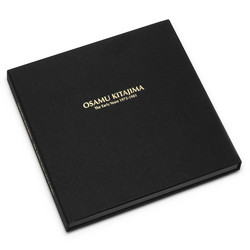 The Osamu Kitajima Boxset (5LP)