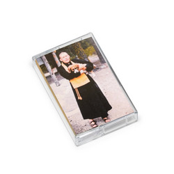 Zen Garden (Tape)