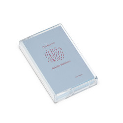 B​ü​k​ü​l​ü​r B​ü​k​ü​lmez (Tape)