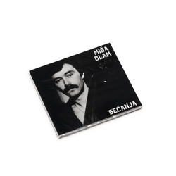 Sećanja