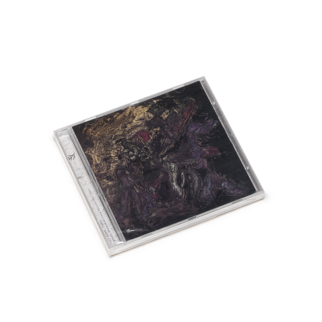 BrastBurn_Debon_CD_01-jpg.jpg