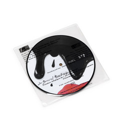 Fuel 217 / Sacre' (7" EP)