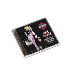 Katanga! Ahbe Casabe: Exotic Blues & Rhythm Vol. 1 & 2