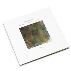 Distill (LP)