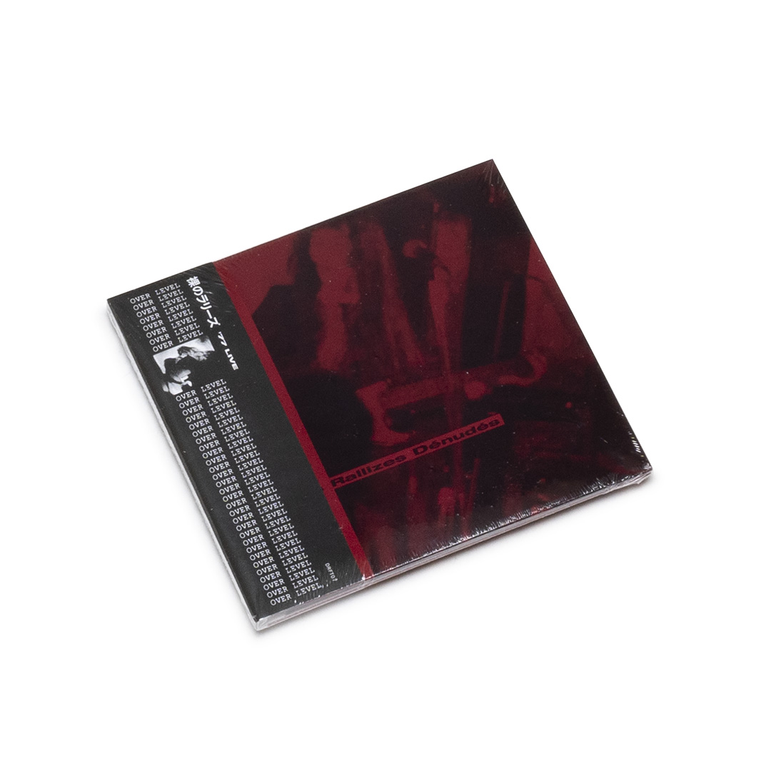 Les Rallizes Denudes #39 77 Live (2CD) Soundohm Les Rallizes Denudes #39 77 Live (2CD) Soundohm