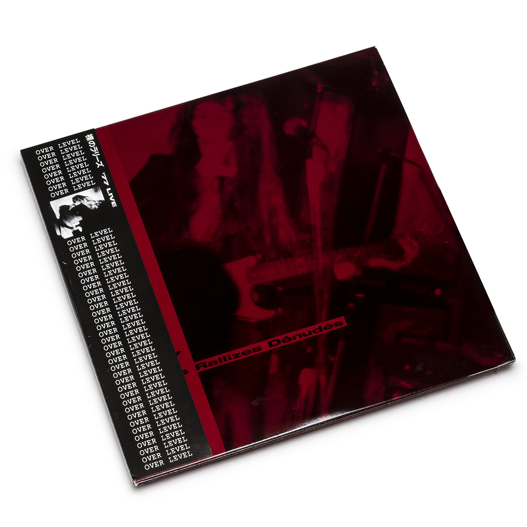 Les Rallizes Denudes #39 77 Live (3LP) Soundohm Les Rallizes Denudes #39 77 Live (3LP) Soundohm