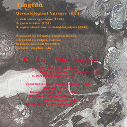 K2 / Yingfan Split