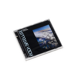 Rock Satellite