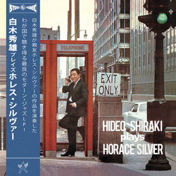 Plays Horace Silver (LP)