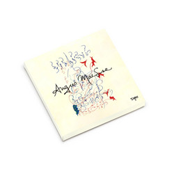 Tapes (3CD Box)