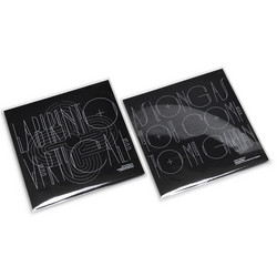 Labirinto Verticale / As Long As You Come To My Garden (2LP, Bundle)