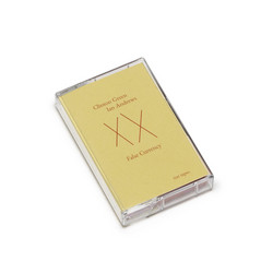 False Currency (Tape)