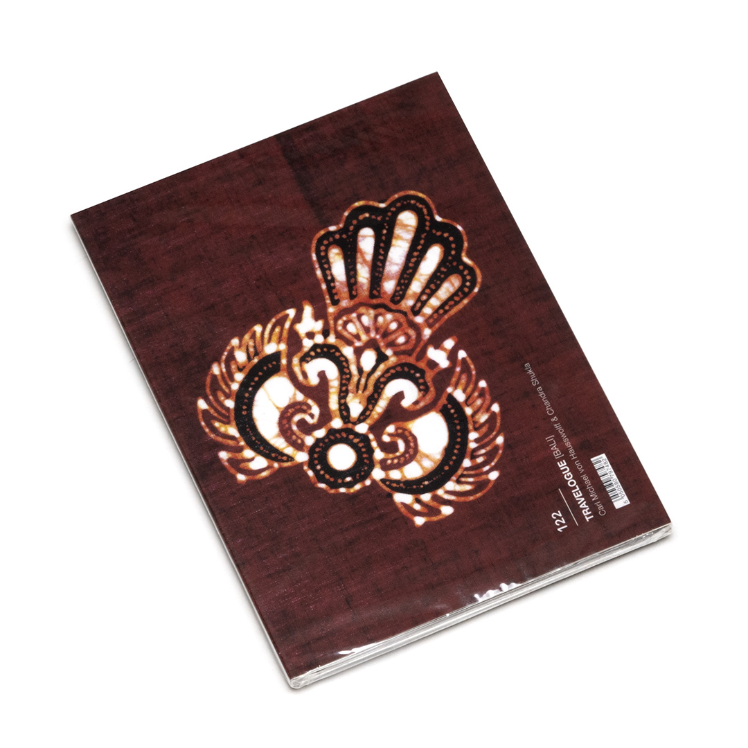 Carl Michael von Hausswolff, Chandra Shukla – Another Way Of The Heart ...