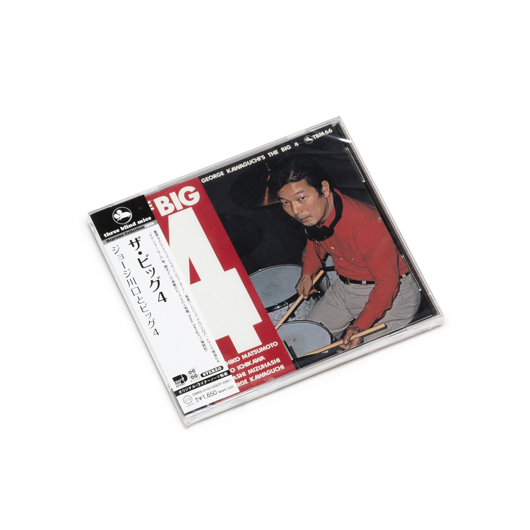 ジョージ川口 THE BIG 4 TBM 66 George Kawaguchi's The Big 4 – The Big 4 – Soundohm