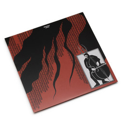 vilevilevilevilevilevilevilevile (LP)