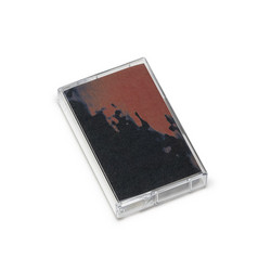 Kazakiribane (Tape)