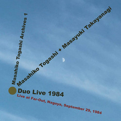 Duo Live 1984