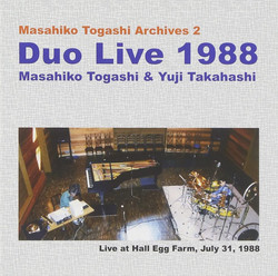 Duo Live 1988 (2CD)
