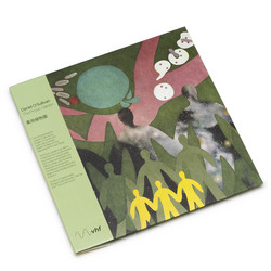The Physic Garden (LP)