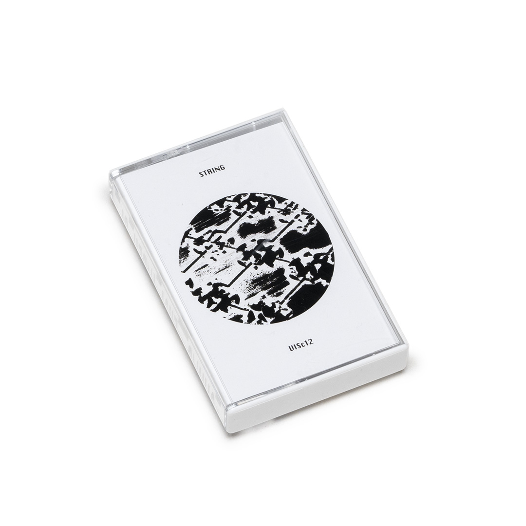 String Last Index Of Tape Soundohm string-last-index-of-tape-soundohm