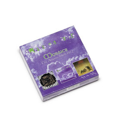 Mosaics: The Albums 1969-1972 (3CD Box)