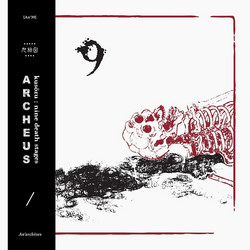 Nine Death Stages (LP)