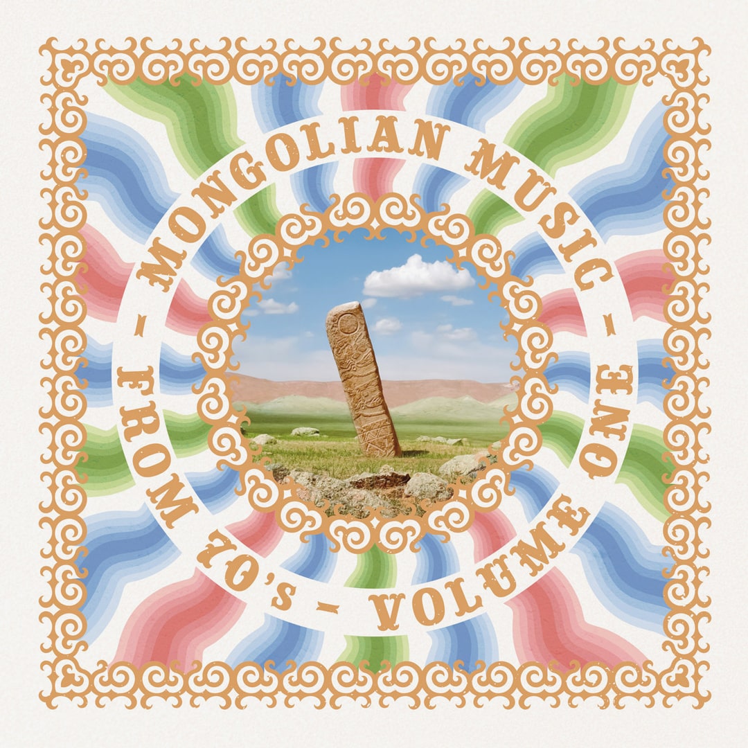 Various – Mongolian Music From 70's Vol.1 (LP) – Soundohm